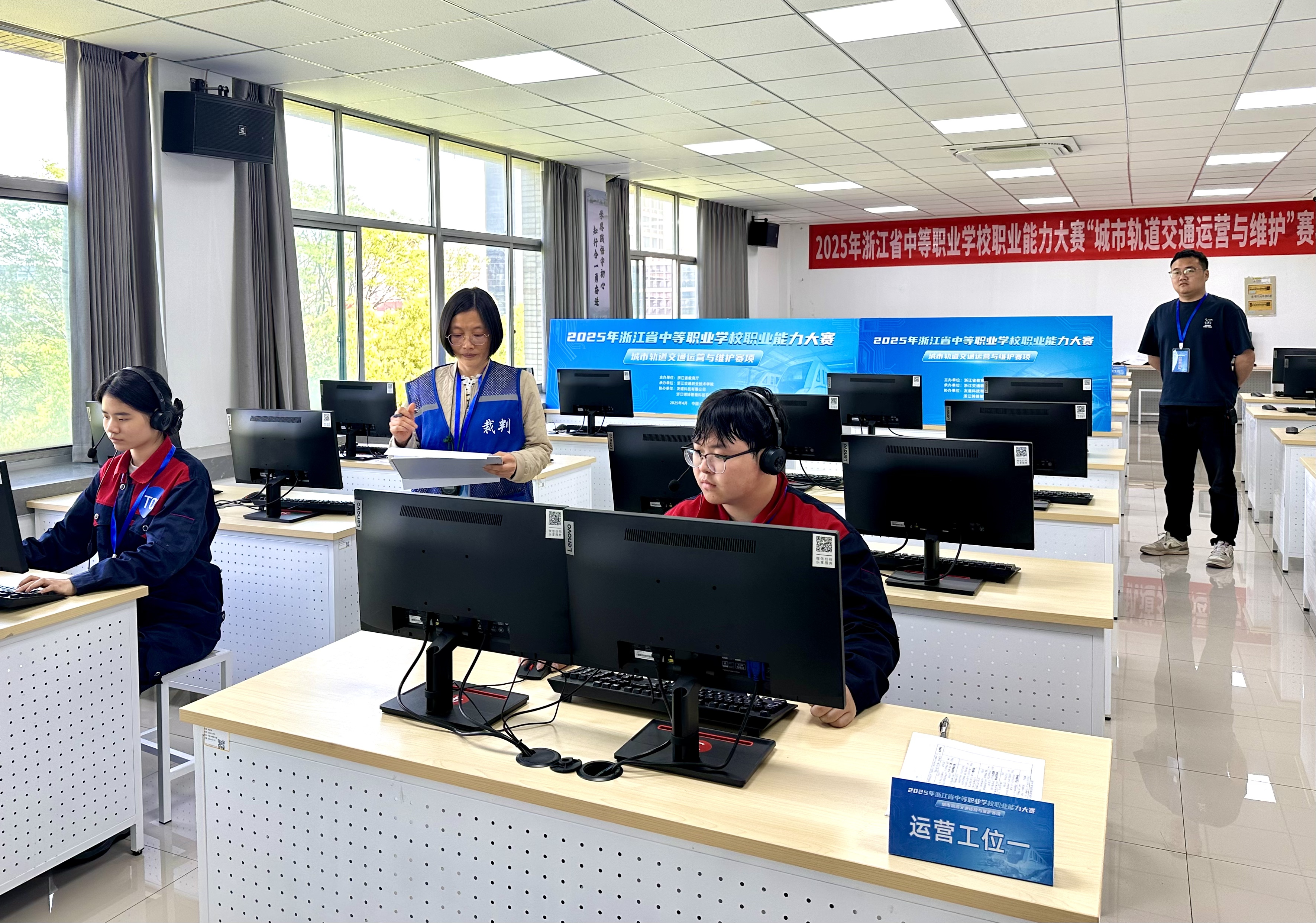 省赛现场