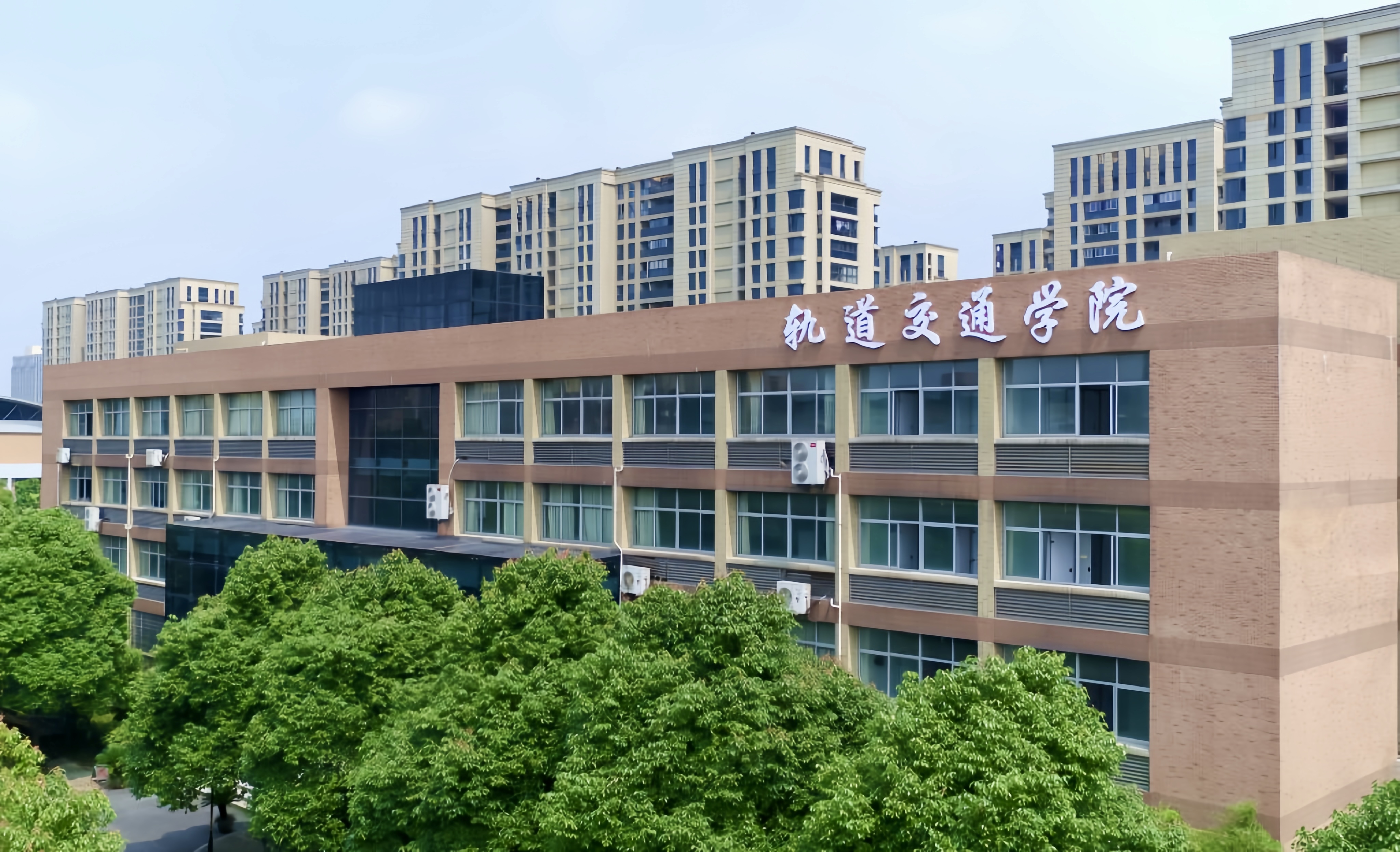 分院照片